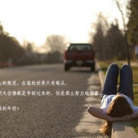 香港澳门旅游报价